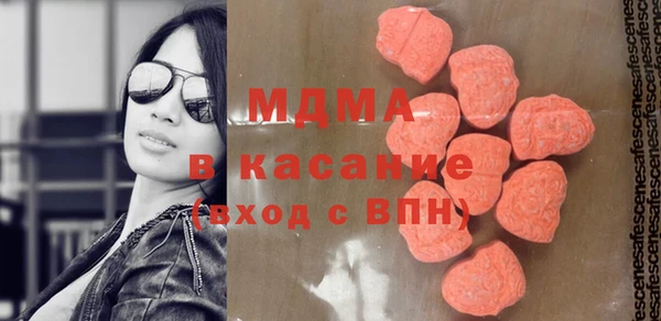дурь Вяземский