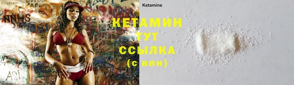 дурь Вяземский