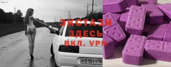 дурь Вяземский