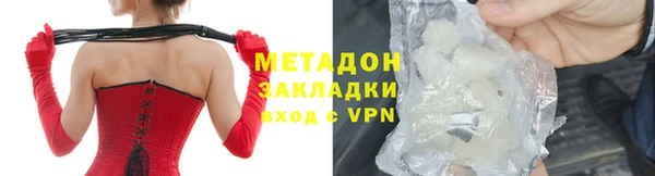 трава Вязники