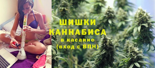 трава Вязники