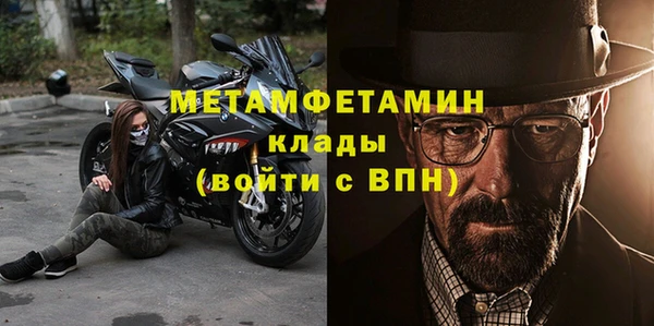 дурь Вяземский