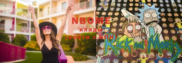 дурь Вяземский