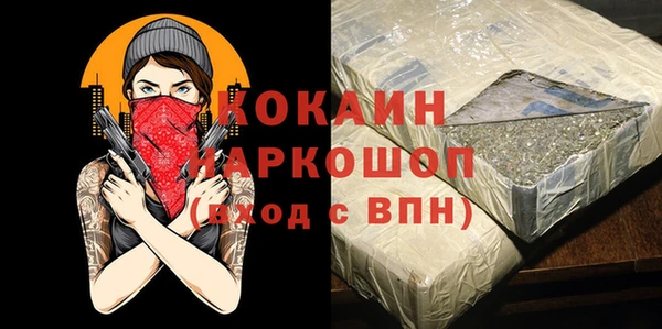 дурь Вяземский