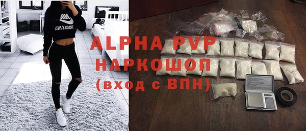 дурь Вяземский