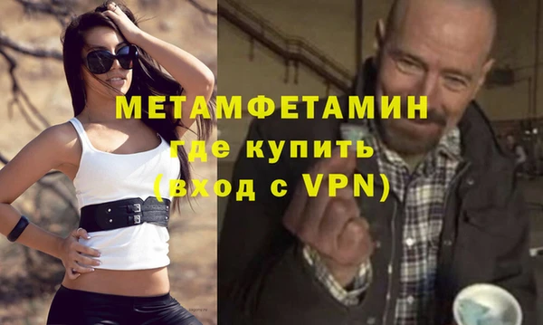 дурь Вяземский